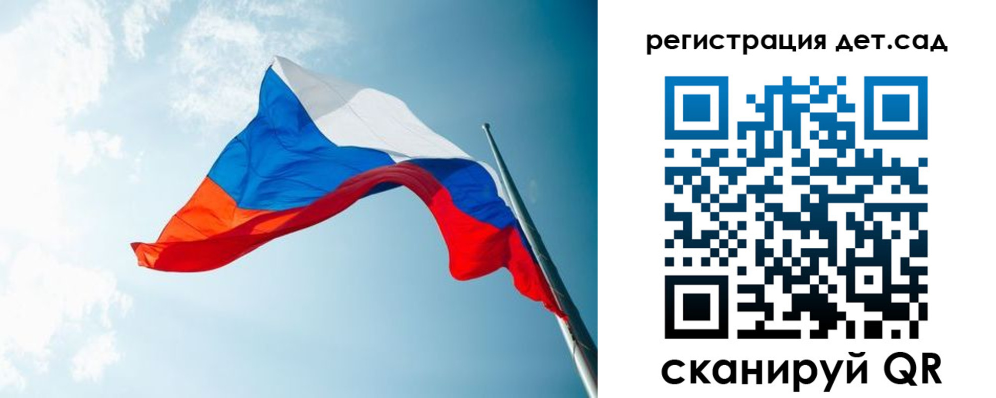 временная регистрация адрес в Киренске